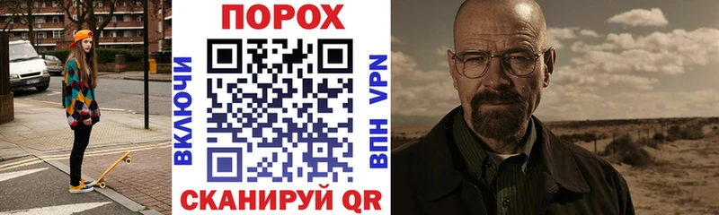 закладка  ОМГ ОМГ зеркало  Amphetamine VHQ  Палласовка 