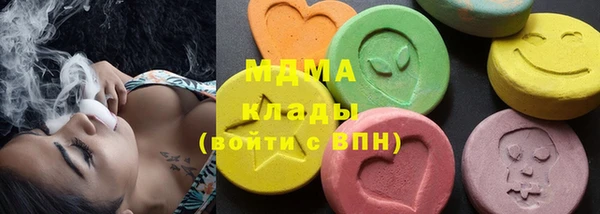 прущая мука Арсеньев