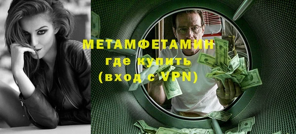дмт Аркадак
