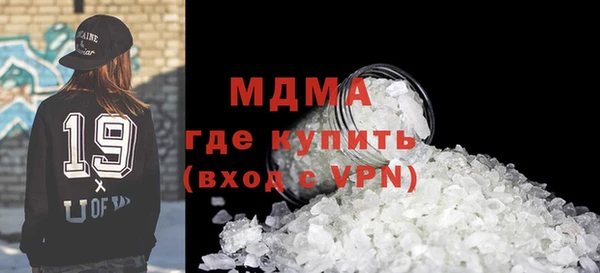 прущая мука Арсеньев