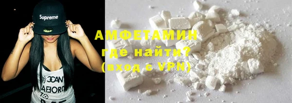 дмт Аркадак