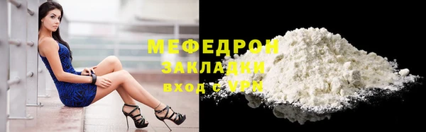 дмт Аркадак