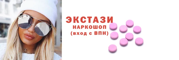 дмт Аркадак