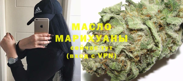 прущая мука Арсеньев