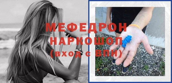 дмт Аркадак