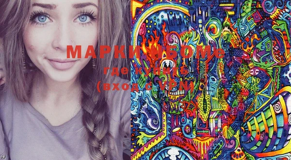 прущая мука Арсеньев