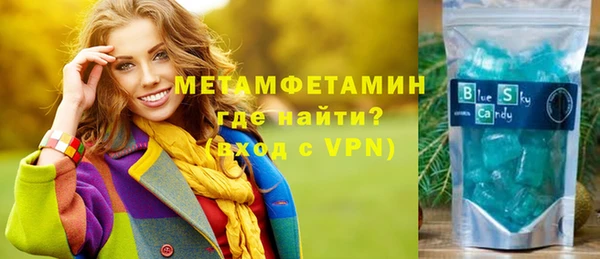 дмт Аркадак